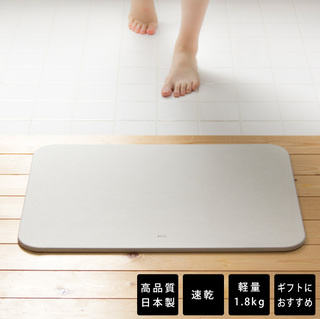 soilバスマット.jpg